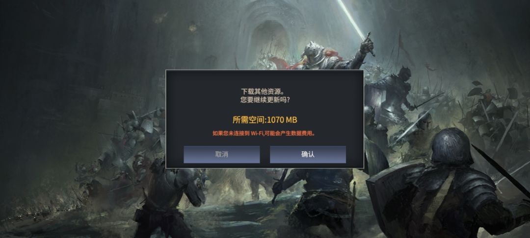 没鸽，玩上了 2