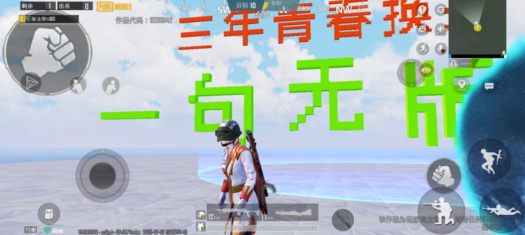 我这就进去了? 6
