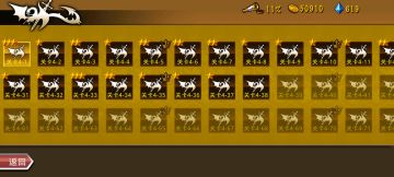 前期弓团开荒阵容