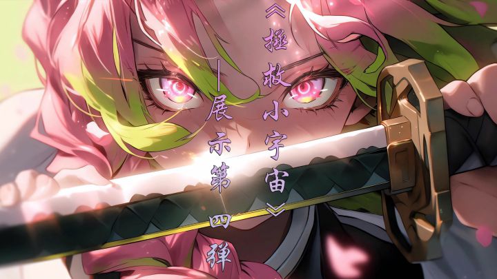 拯救小宇宙0.1版—角色展示第四弹截图