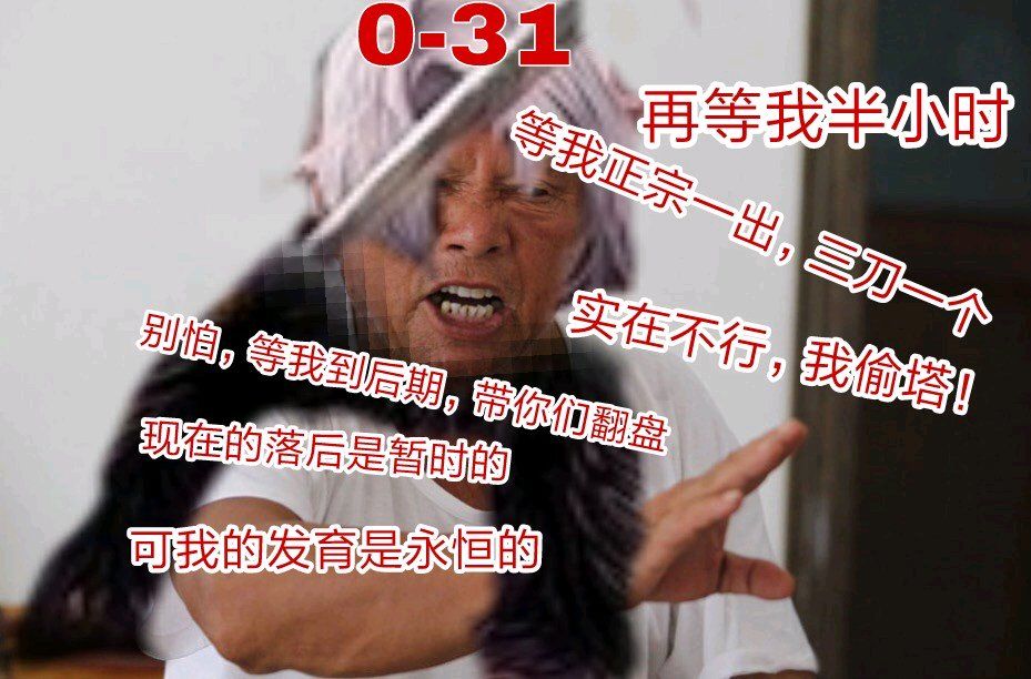 【我的百分之一】 【自由之战】 3