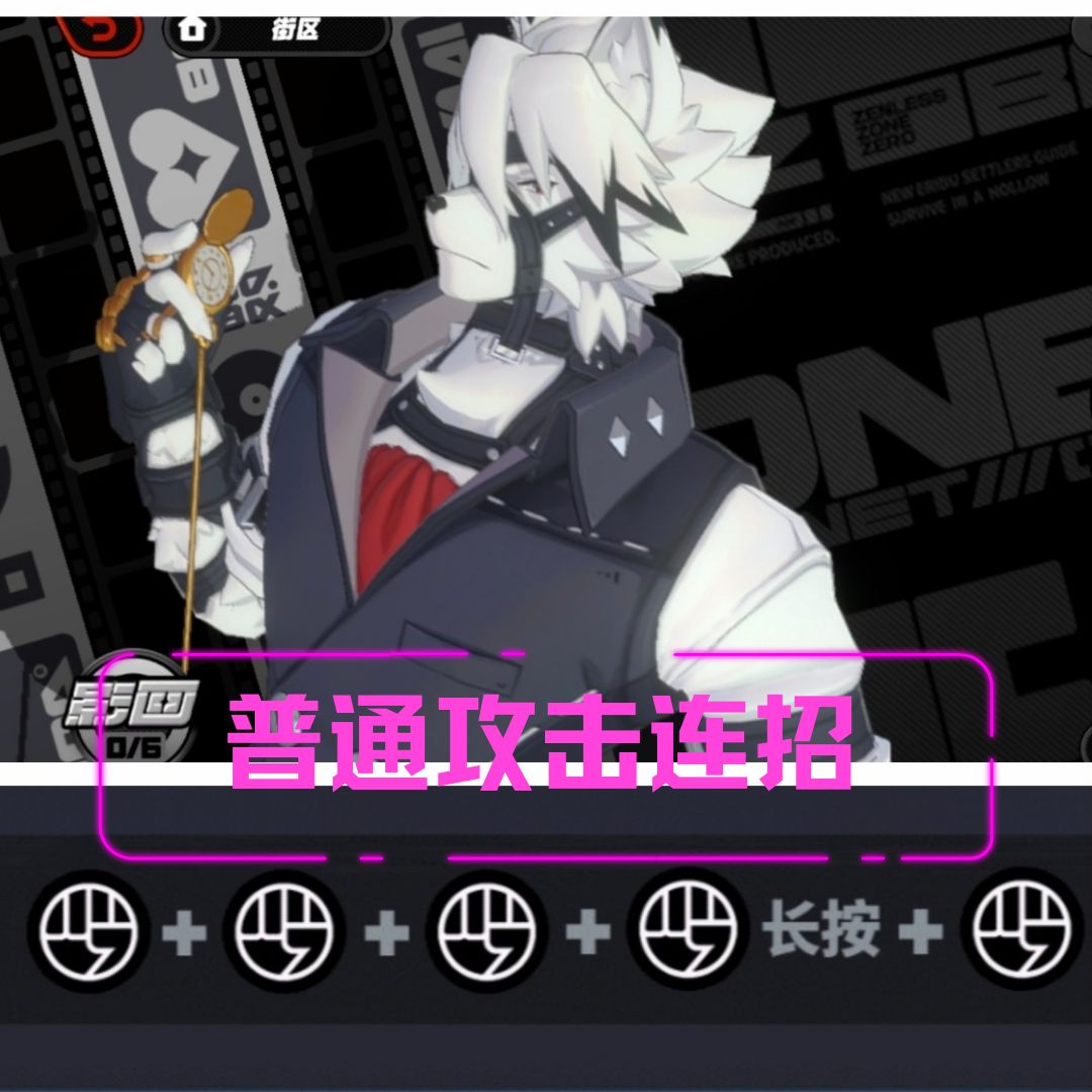 【1.0攻略征集】莱卡恩攻略图文一秒懂~ 2