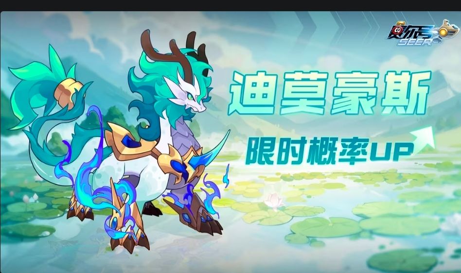 我要洛克斯 3