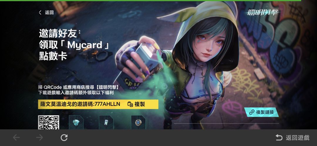 本质(js(xsj(lhm))) 1