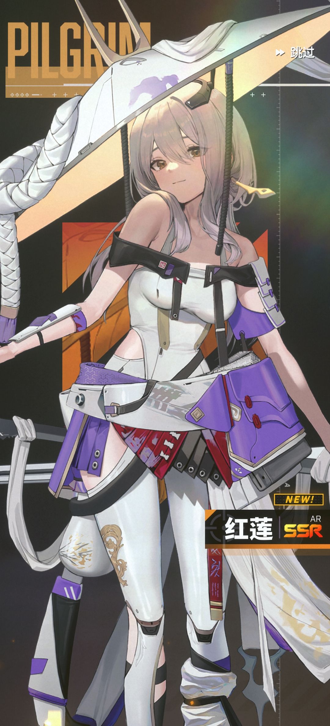 还行 2