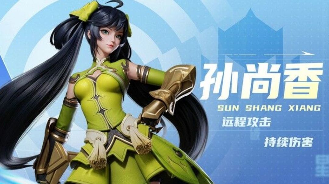 【王者吃鸡】新玩法！一文教会“孙尚香”实操技巧！截图