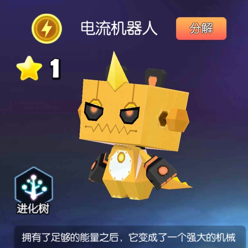 动态图片 8
