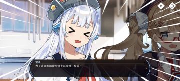 耶耶耶是热乎的剧情包！