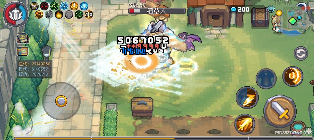 领主极限秒伤740万没错是740万!!! 2