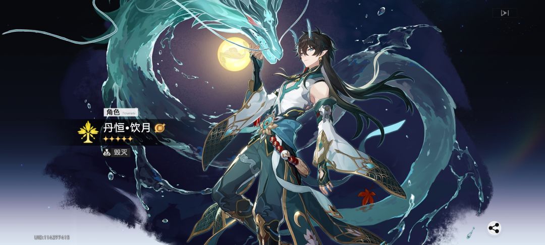 新年新福运,新年更欧气! 1