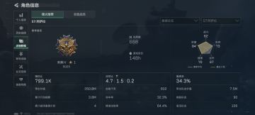 想找人一起玩 不想再野排坐牢了😭😭