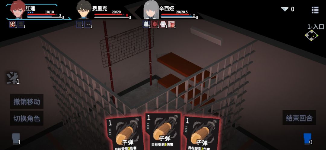 动态图片 2