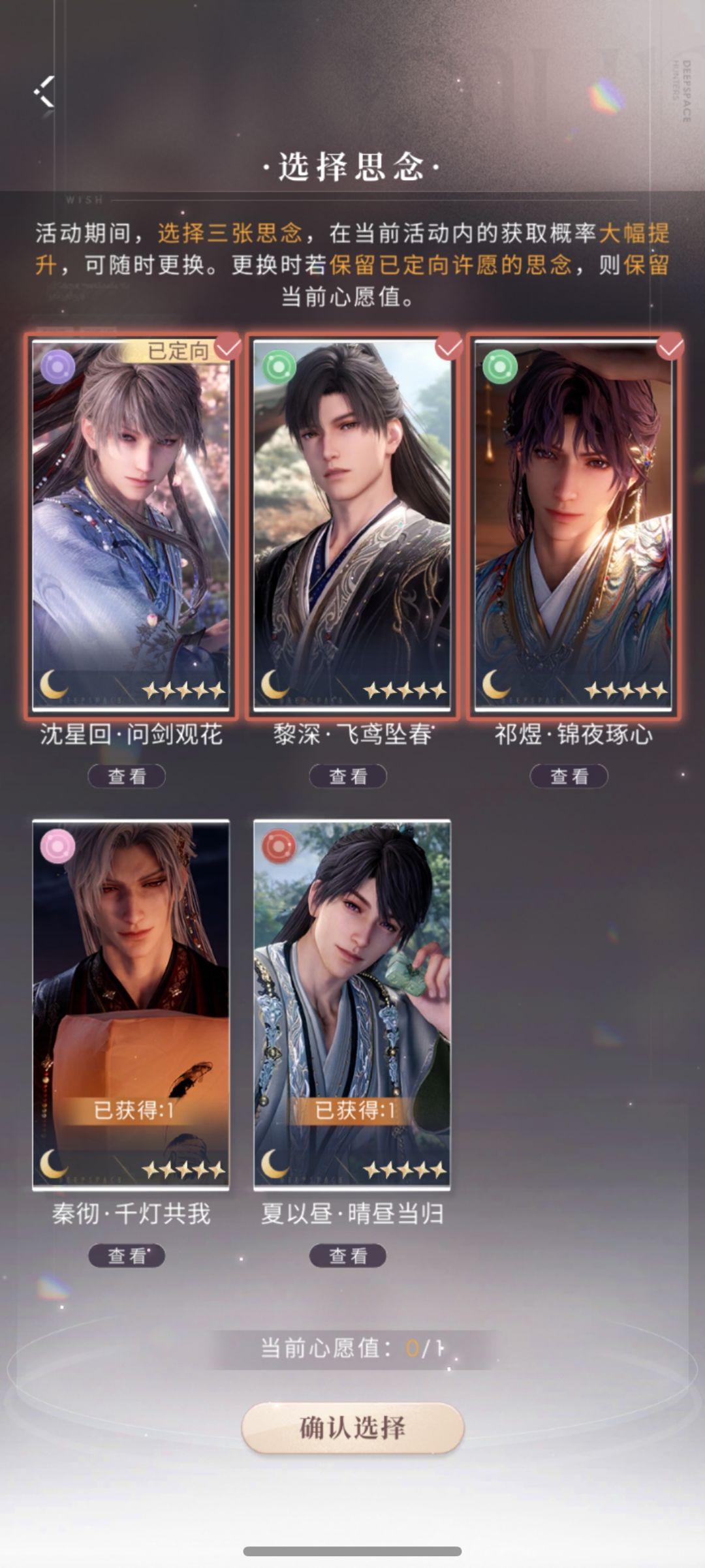 匪手翻身啦！！！！ 1
