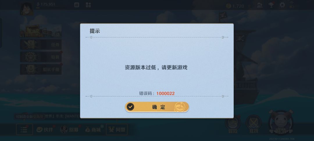 一直这样咋办 1