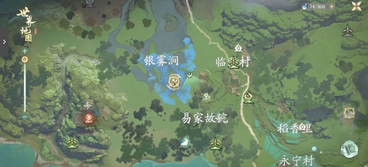 盈风矿10个一秒获取截图