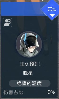 加强指日可待 1