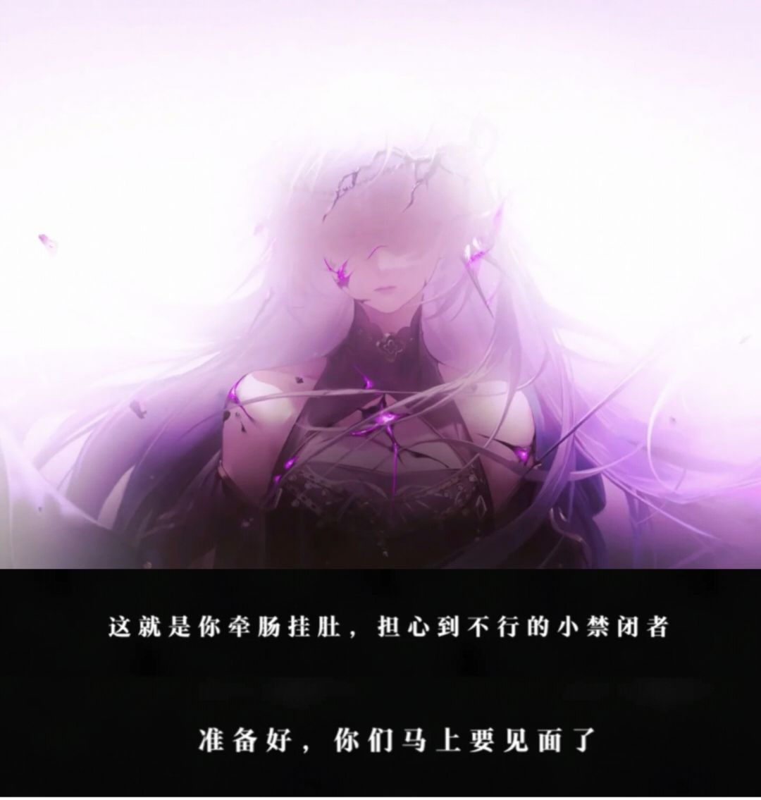 周年狂不会是凯瑟琳和sp海拉吧? 1
