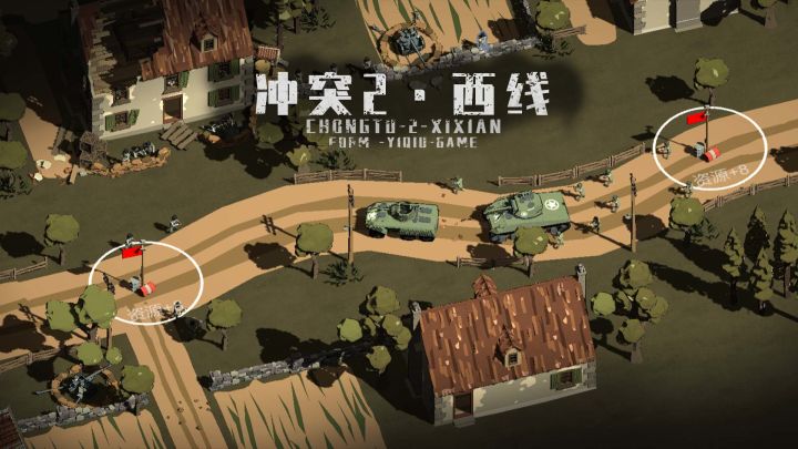 高性能优化，拒绝发烫，西线v0.80版本更新截图