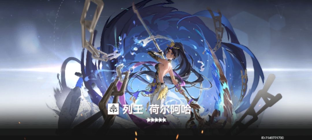 齐了,等了等了足足5个月。 2