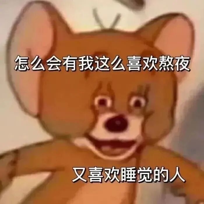 各位阴阳术的铭文页还有用吗现在 1