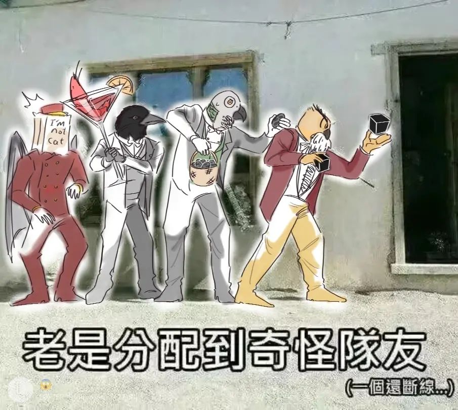 预备入坑问问 1