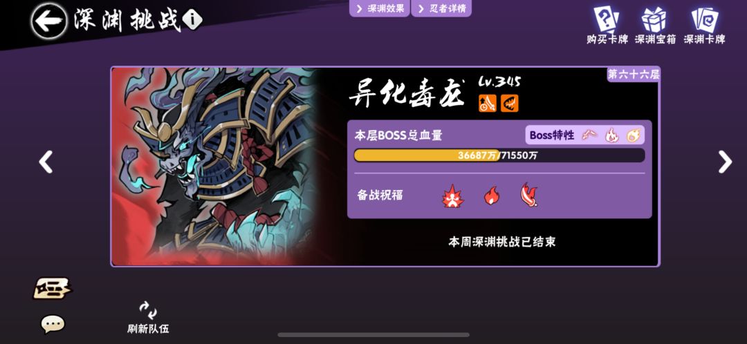 一区家族(桃园阁)招新啦! 1