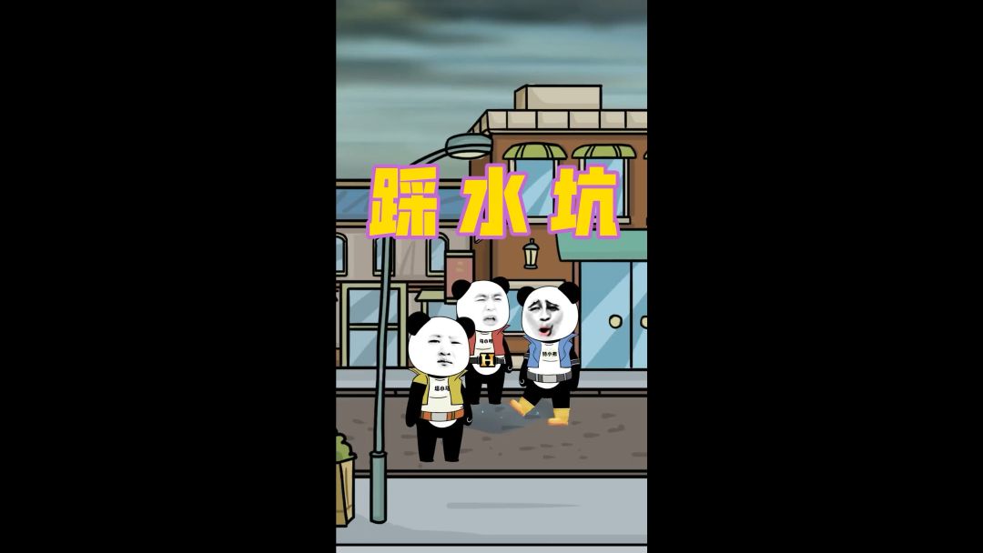 video-3428829