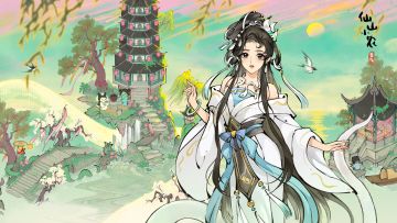 《仙山小农》「浮世夙缘」「夕照烟景」版本即将更新