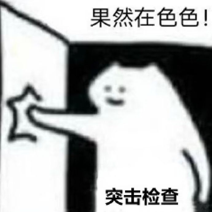 动态图片 5