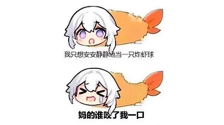 神子殿堂(未完待续截图