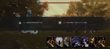 本期深眠15的思路分享及吐槽