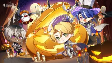 节日祝贺｜「玫瑰研修会」的南瓜狂欢派对