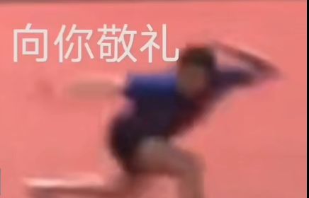 动态图片 4
