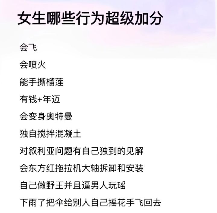 最新消息！！又少1万人玩了截图