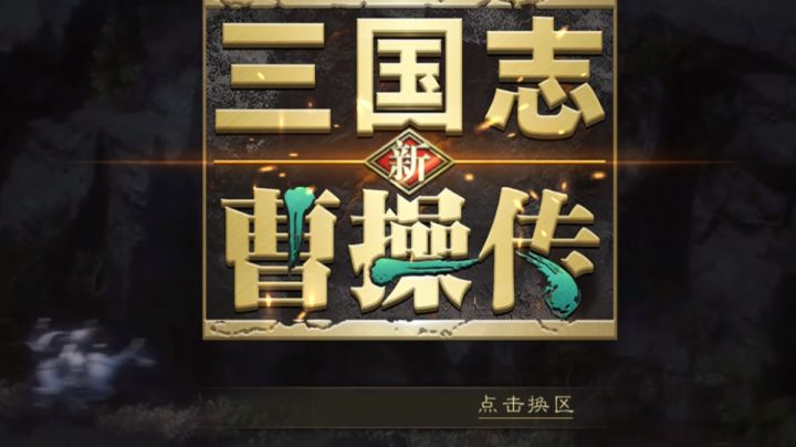 如何最佳的花金珠(必花和必不花汇总)截图