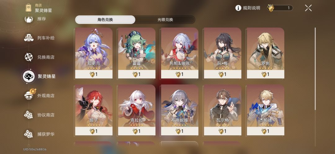 求大佬进来看 2