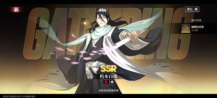 必得的嘛[表情_斜眼笑]截图