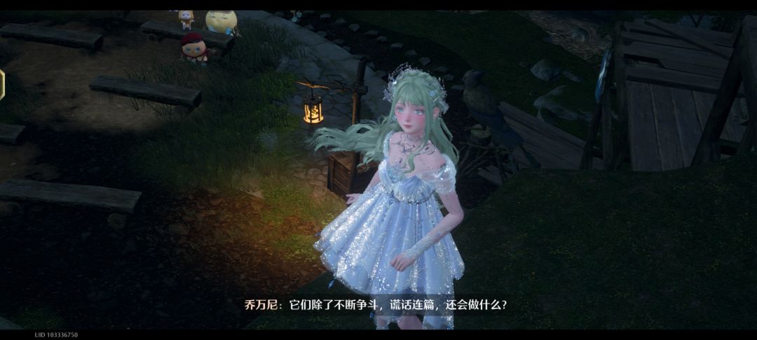 本来没太get到这条裙子 2