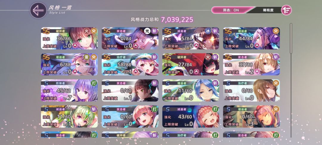 看看我的 1