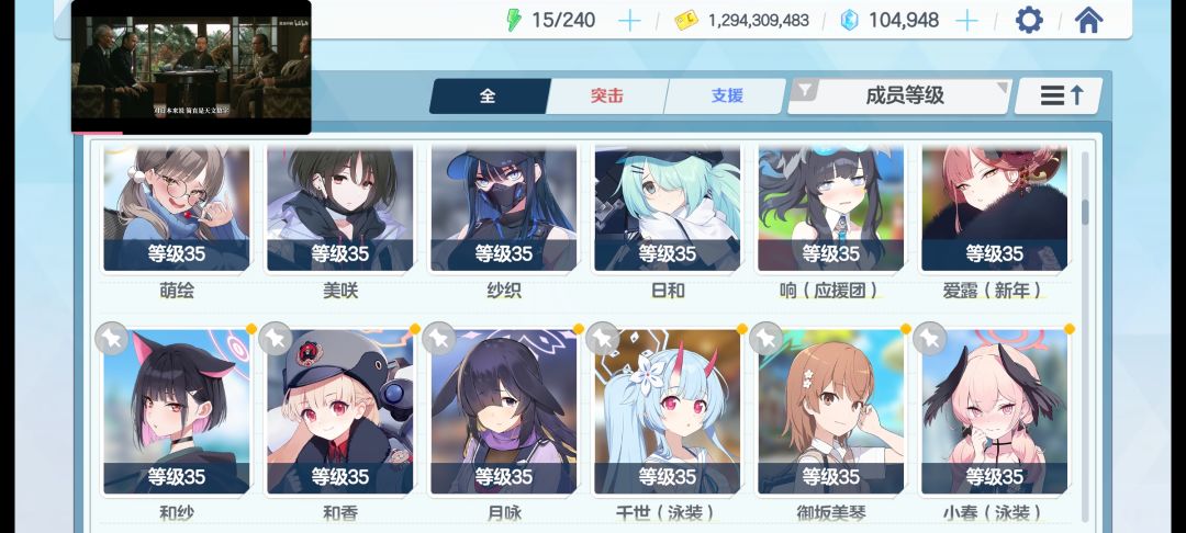 来大佬帮帮萌新 3