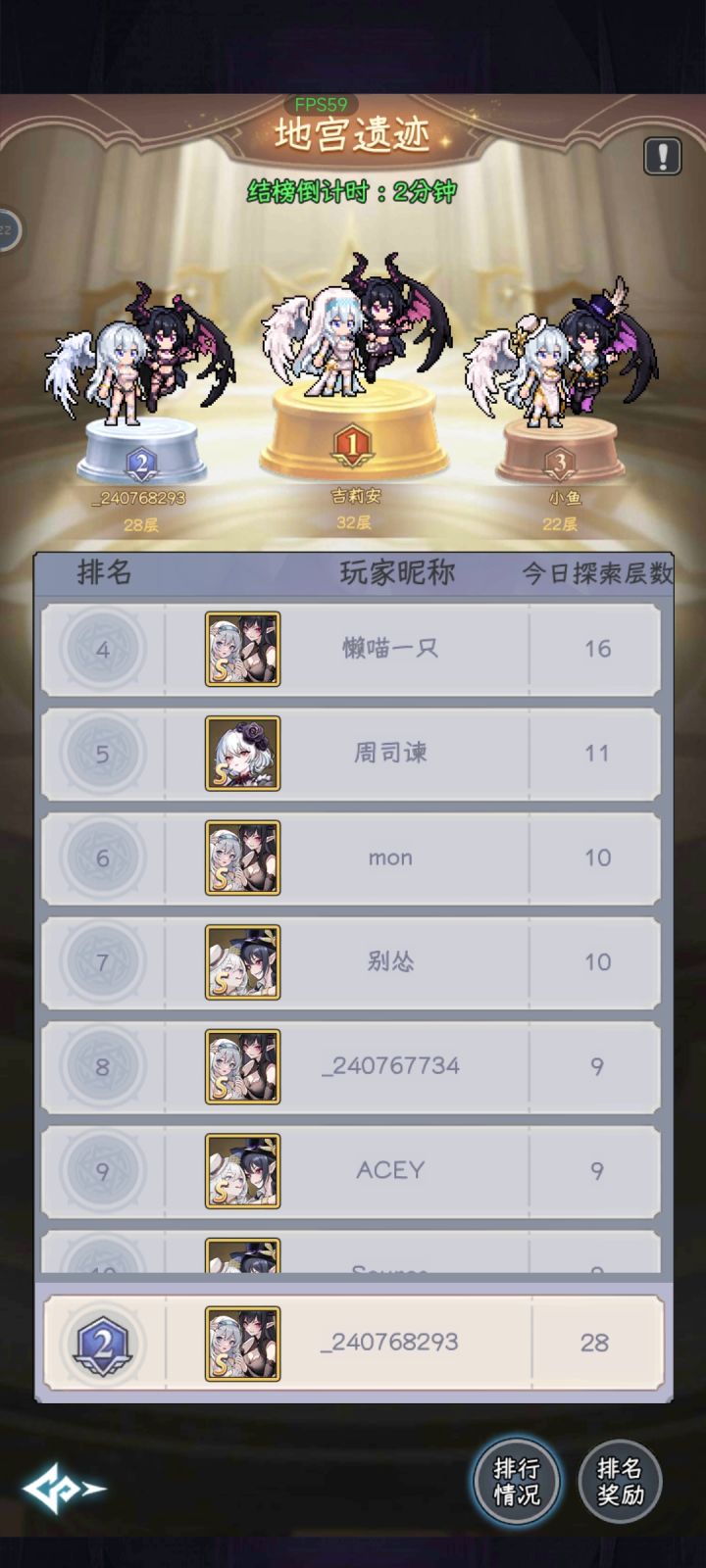 花钱挖矿亏吗截图