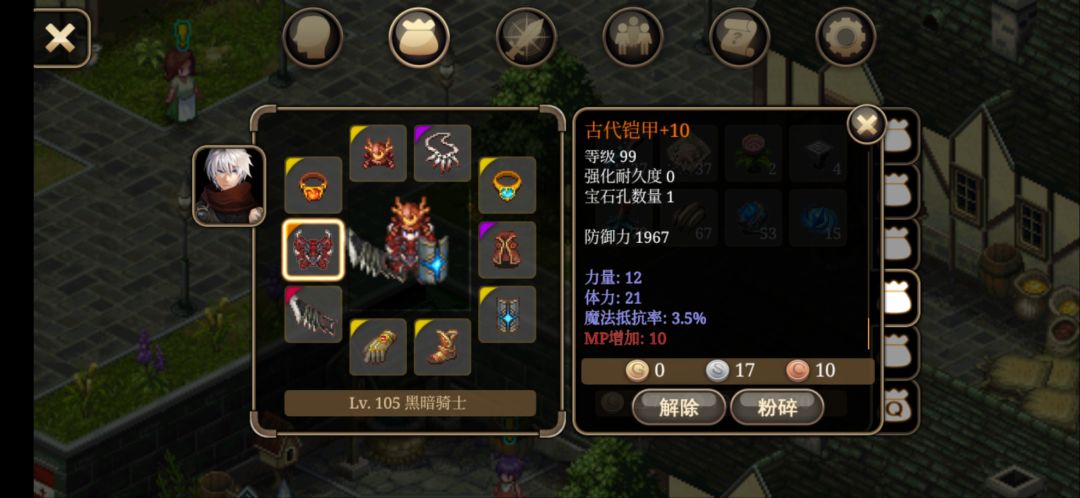 动态图片 3