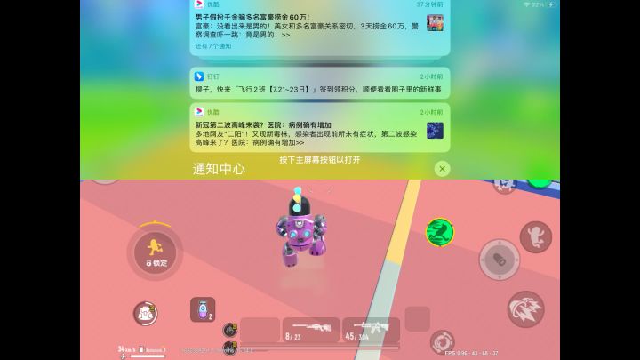 现在的载具，就离谱截图