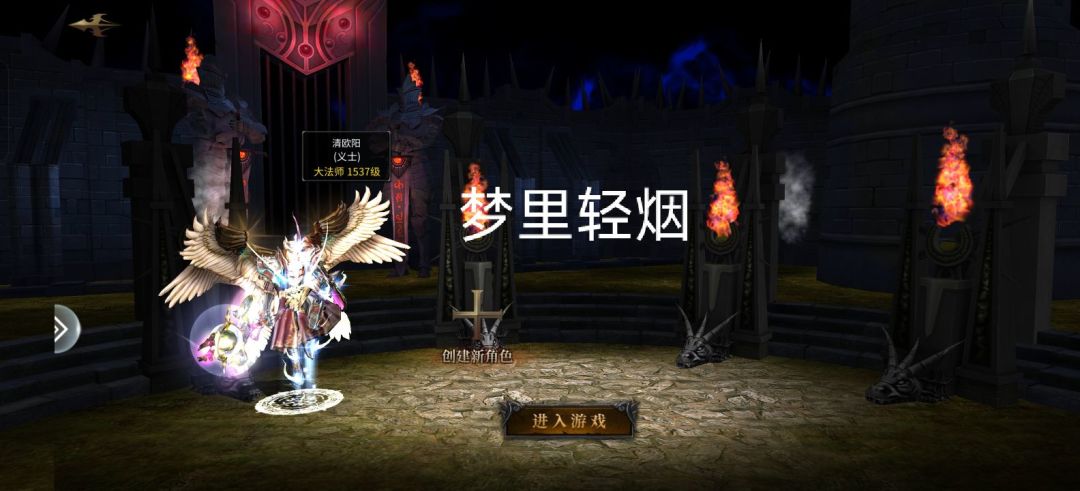 【经典奇迹,自由交易】 1