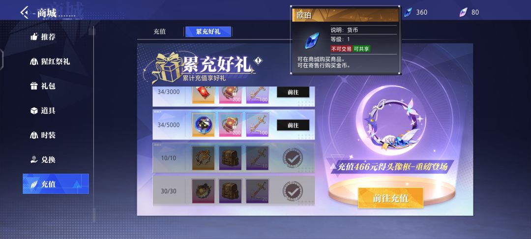 有没有大佬给解释一下 1