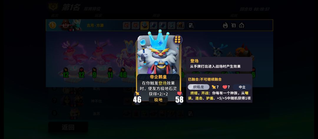 一个饿狼单杀三个大怪 2