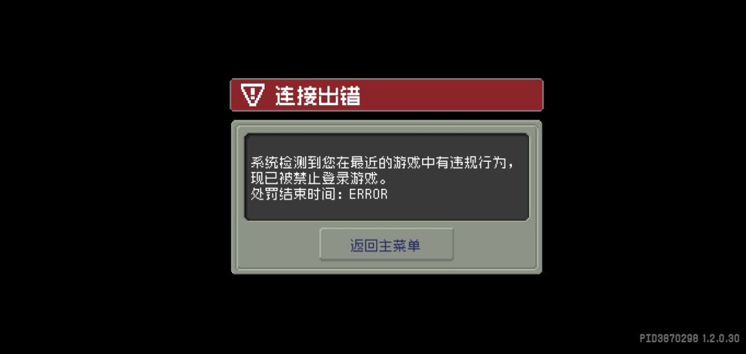 凉屋你棒棒的👍 1