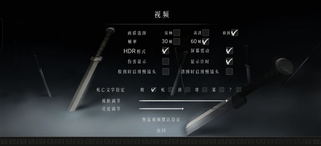好烫啊 1