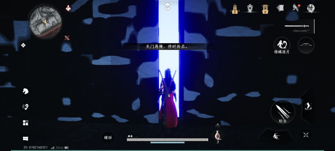 大散关 1