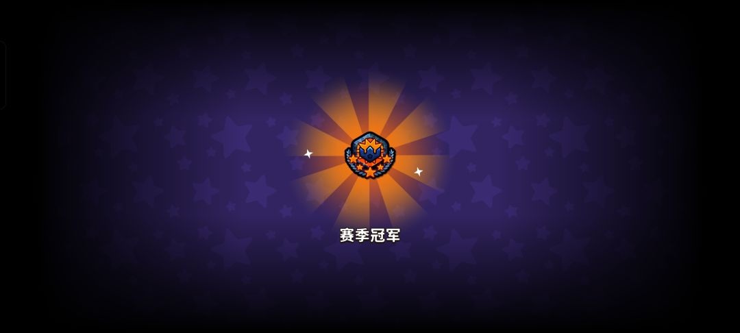 如愿以偿! 1